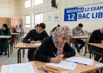 Examens BAC Libre