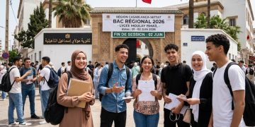 Le baccalauréat régional 2026 en chiffres